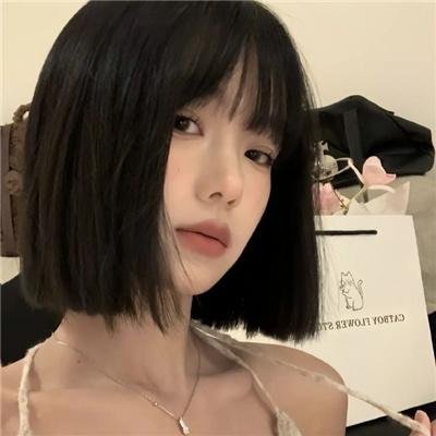 醉木人